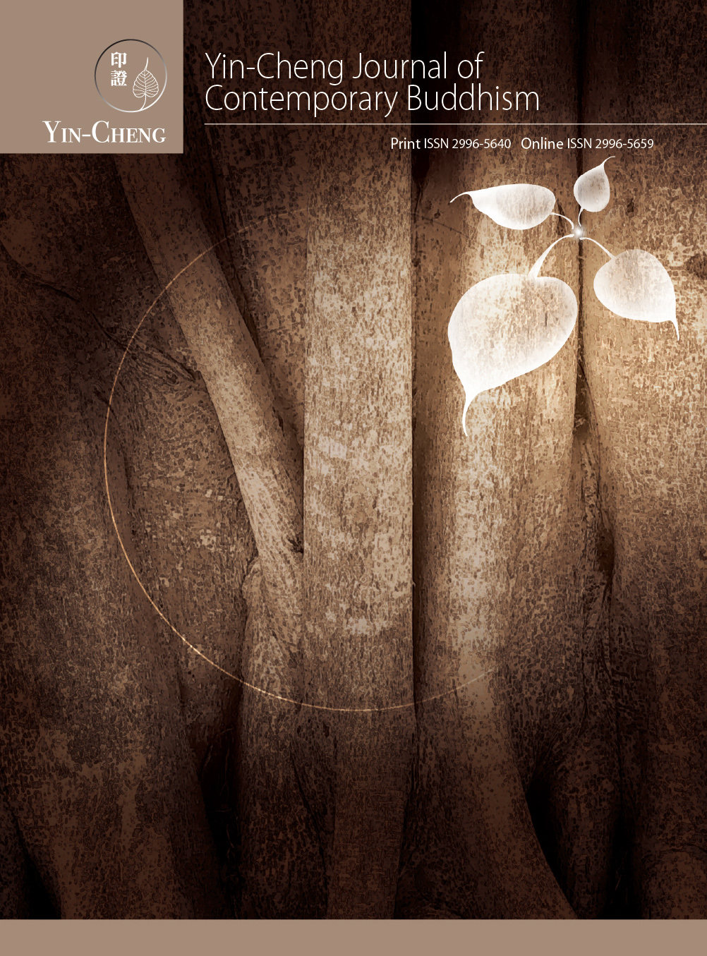 Critical Subjectivity in the New Field of Contemplative Studies