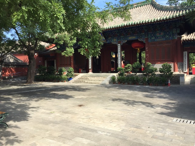Baiyun guan