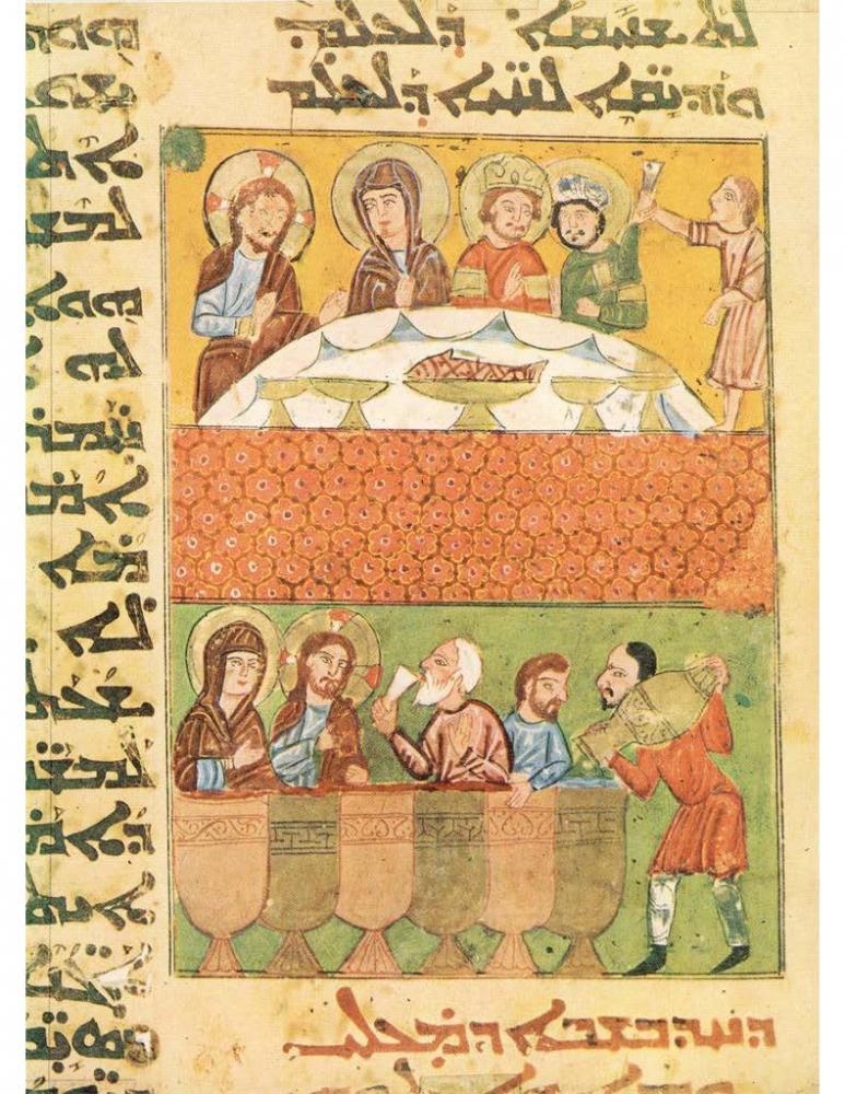 Syriac Wedding Feast at Cana: Biblioteca Apostolica Vaticana
